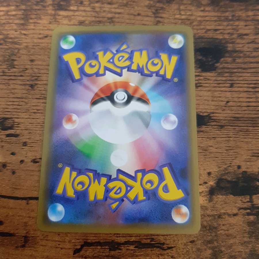 ボスの司令 SR１枚　ボスの指令　R　2枚　セット売り