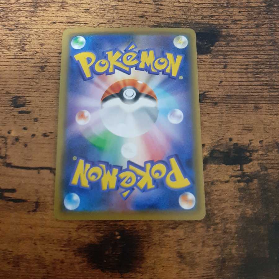 ボスの司令 SR１枚　ボスの指令　R　2枚　セット売り