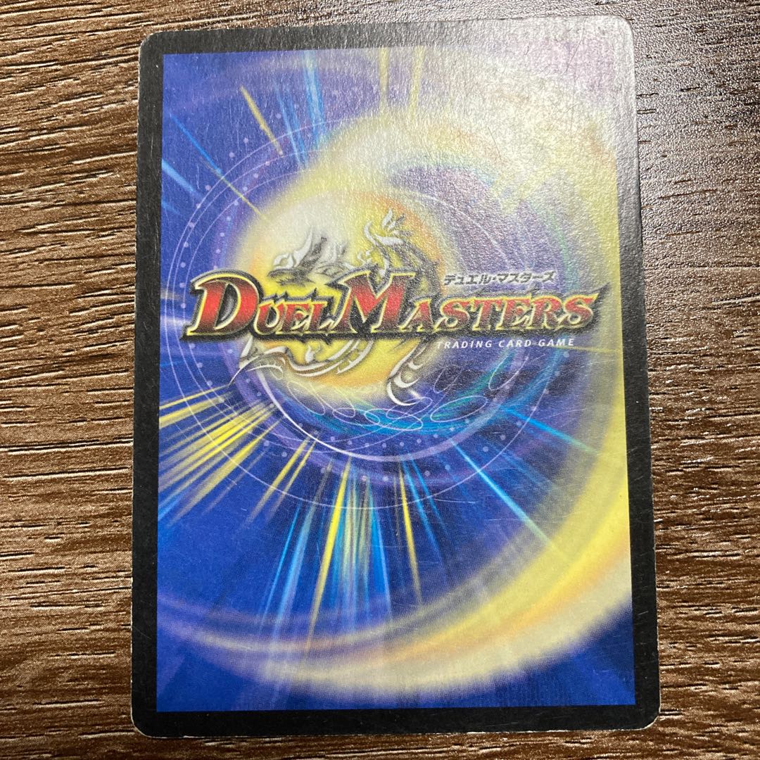 転生プログラム R 初期