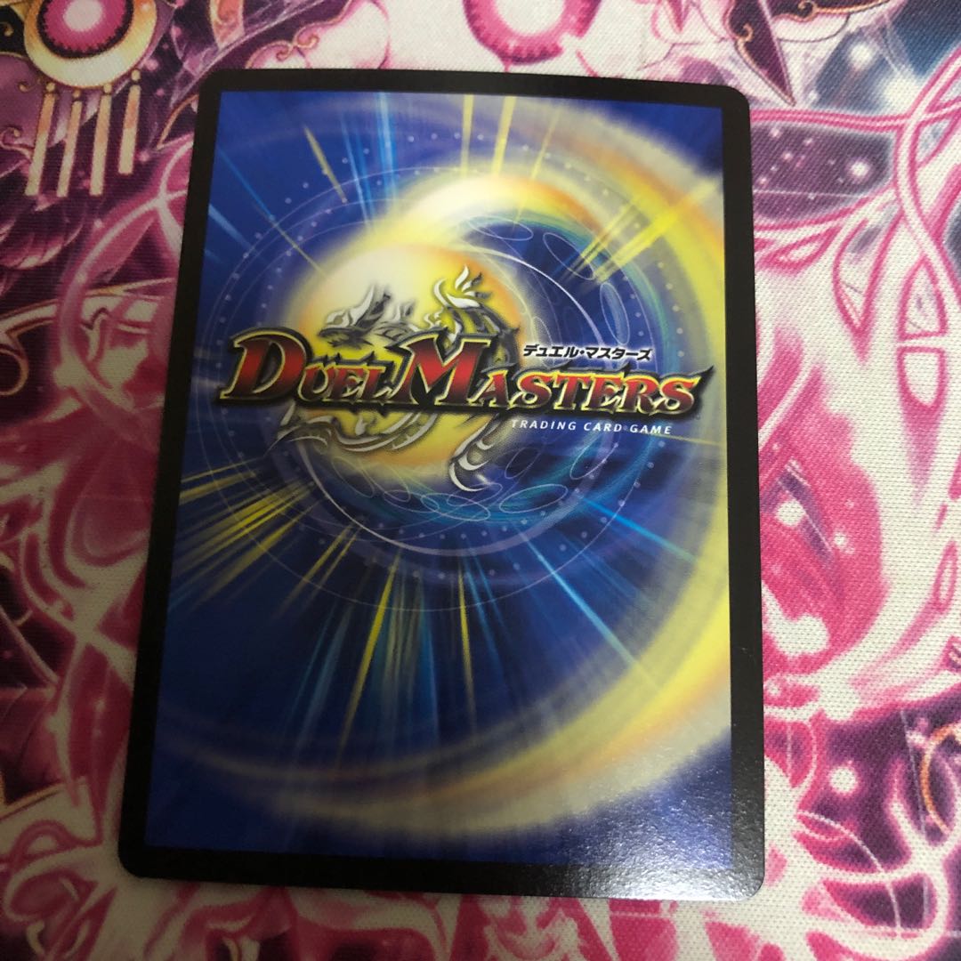 ゼノシャーク 1枚