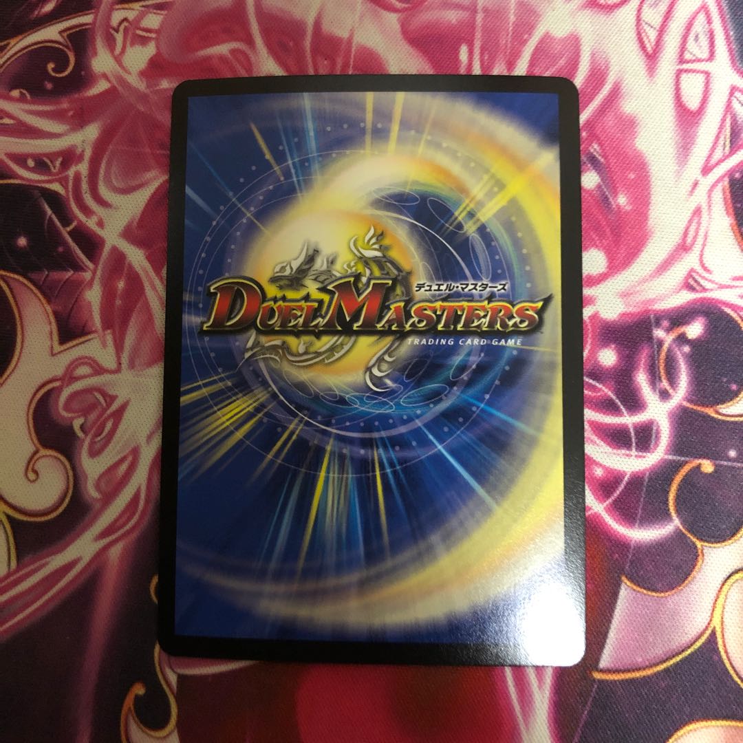 罪恐！零MAX WINNERプロモ