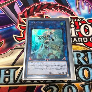 召命の神弓-アポロウーサ UR