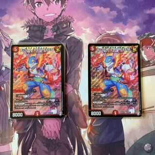 U・S・A・CAPTEEEN