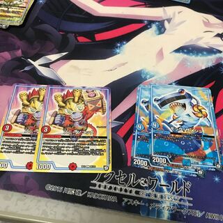 モックザメシュ ソニーソニック セット