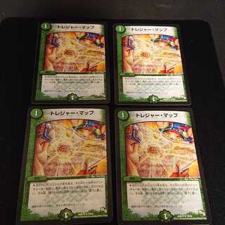 トレジャー・マップ R 19/55 [72]