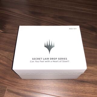 Secret lair, Can You Feel with A-