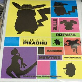 名探偵ピカチュウ スリーブ 海外限定 64枚入り