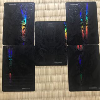 滅亡の起源 零無/零龍 MSZ