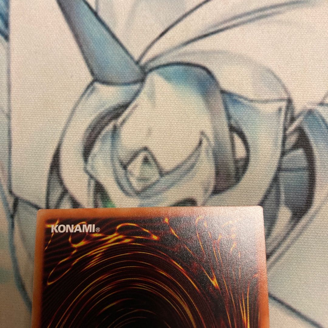 究極竜騎士 マスターオブドラゴンナイト プリズマティックシークレットレア