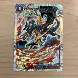 佐々木翔さん専用ページ