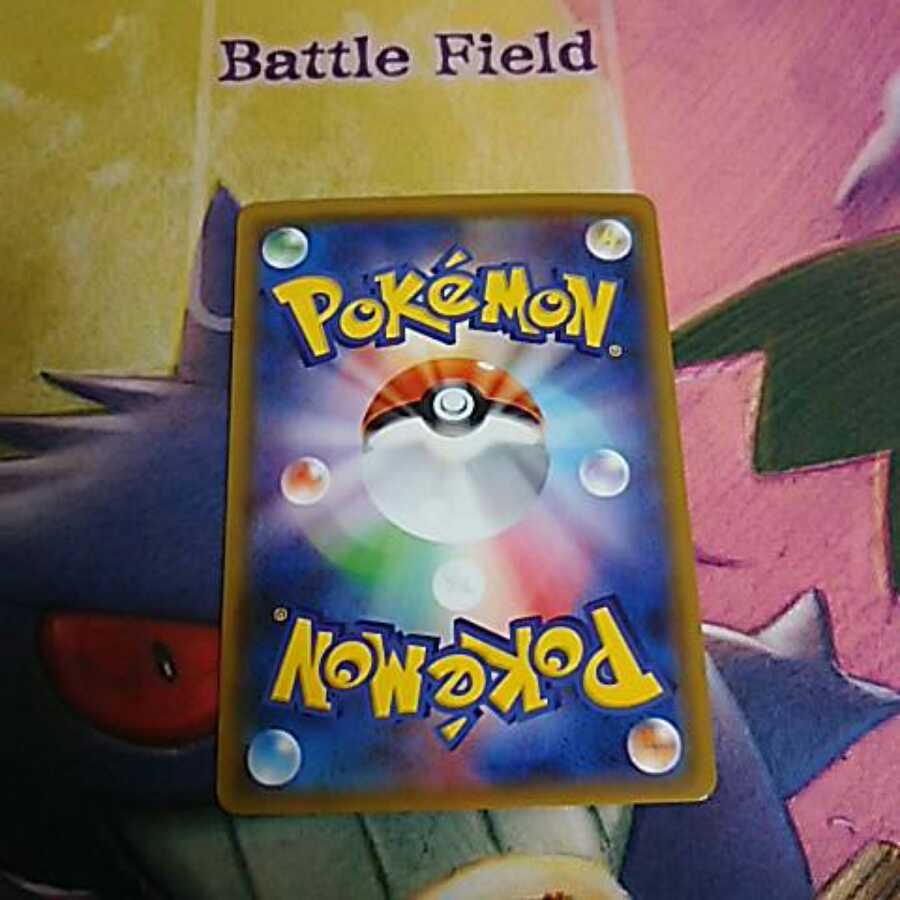 ミュウツー&ミュウgx SA