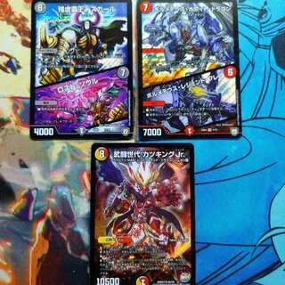 残虐覇王デスカール｜ロスト・ソウル