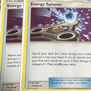 エネルギースピナー 英語版 2枚