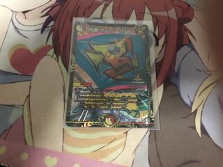 閃勇!ボンバーMAX   プロモ