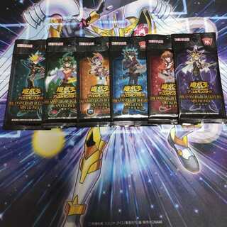 20th anniversary duelist boxスペシャルパック 未開封
