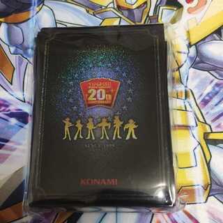 20th ANNIVERSARY DUELIST BOX」の激安通販 | magi 20th ANNIVERSARY DUELIST BOX」の激安通販 | magi
