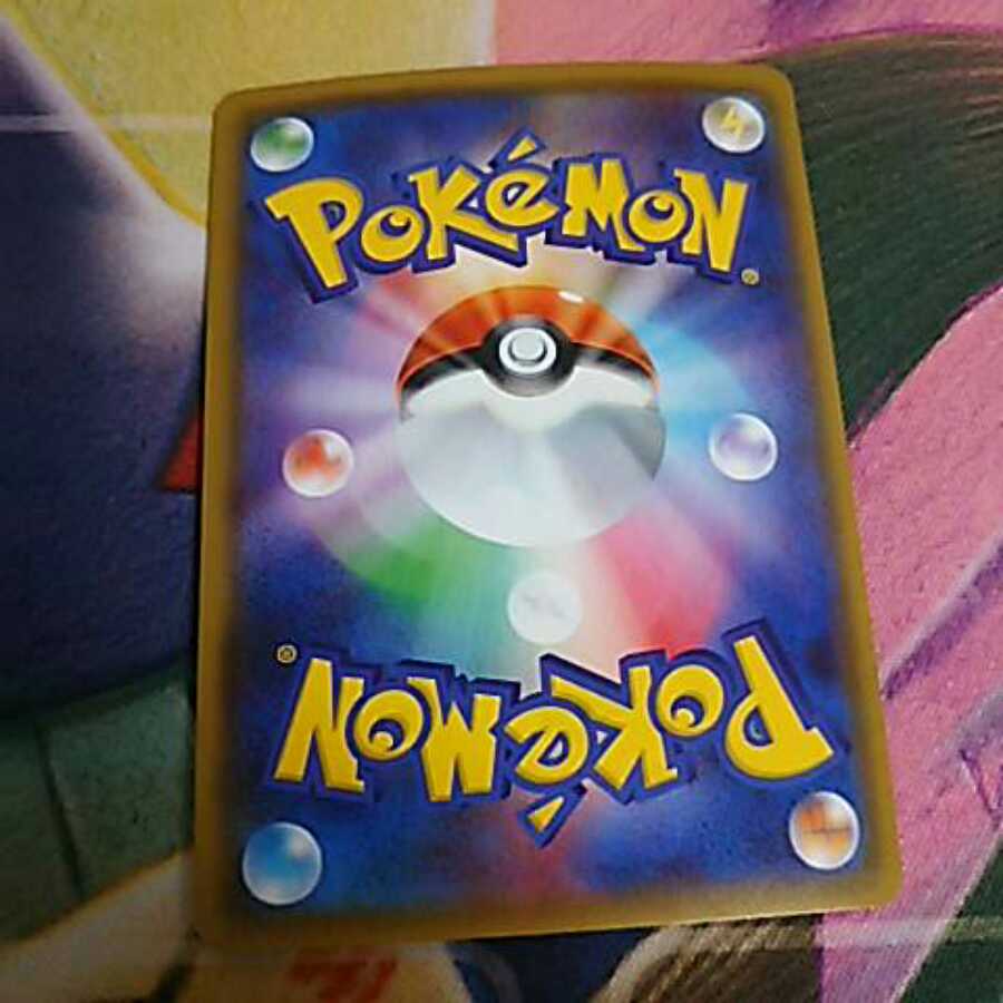 グレイシアgx プロモ