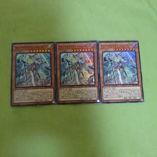 ウィッチクラフトゴーレム・アルル