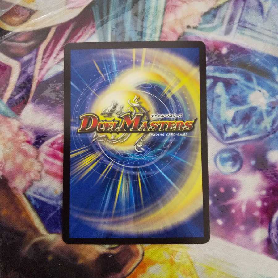 ドンドン水撒くナウ