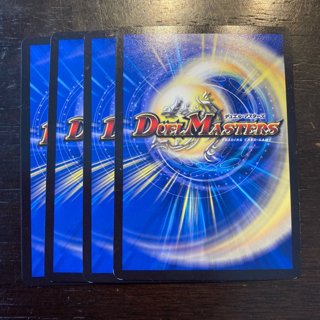 The Secret Clock Tower