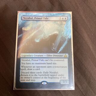 Extended art foilNezahal, Primal Tide