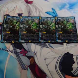 龍覇龍 デッドマン=ザ=オリジン 4枚セット