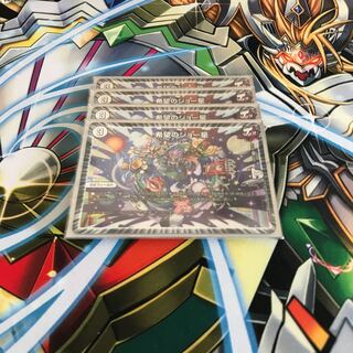 希望のジョー星