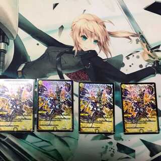 ヘブンズフォース　プロモ4枚