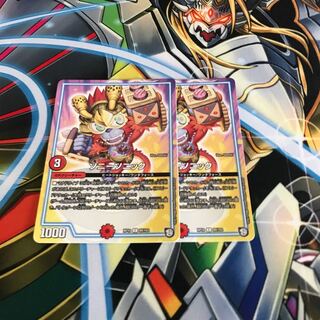 ソニーソニック