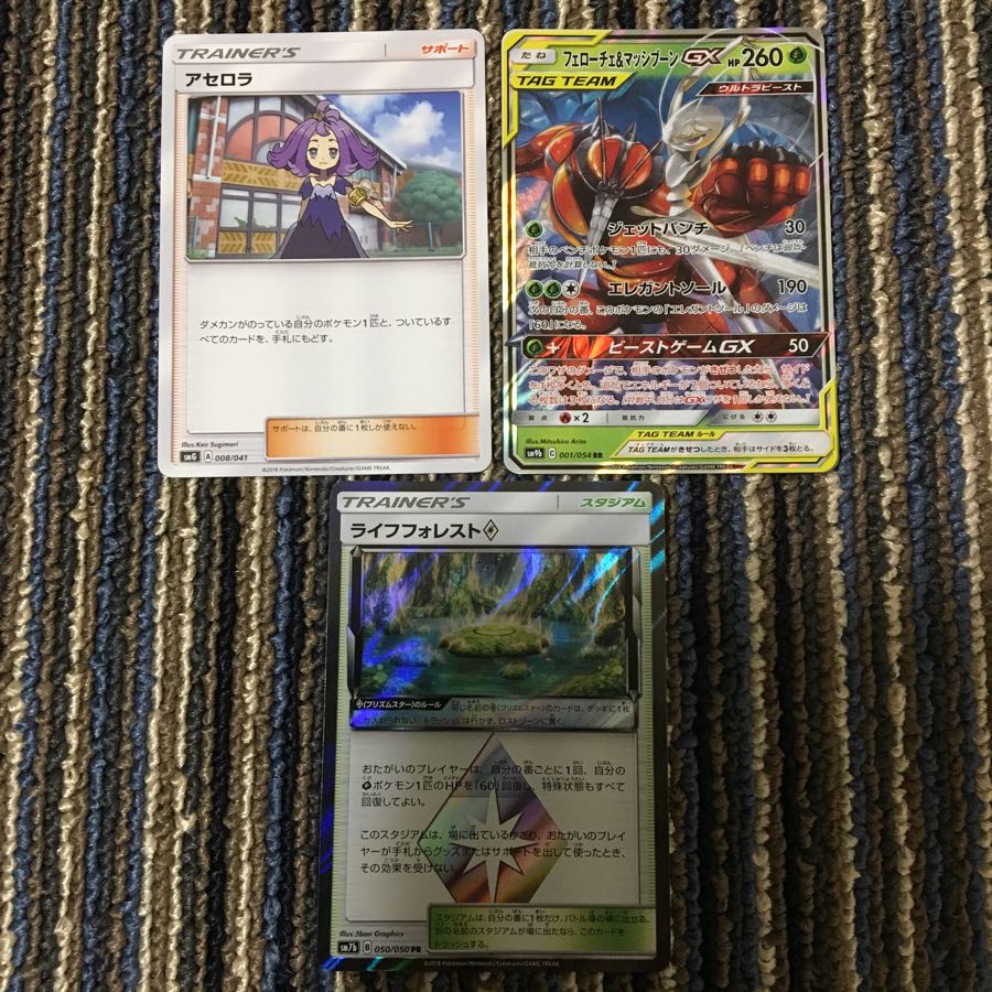 専用 いーぶい様