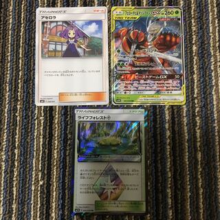 専用 いーぶい様