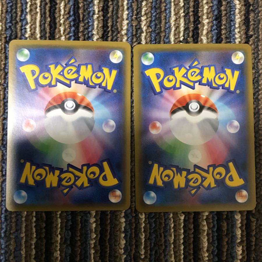 専用 いーぶい様