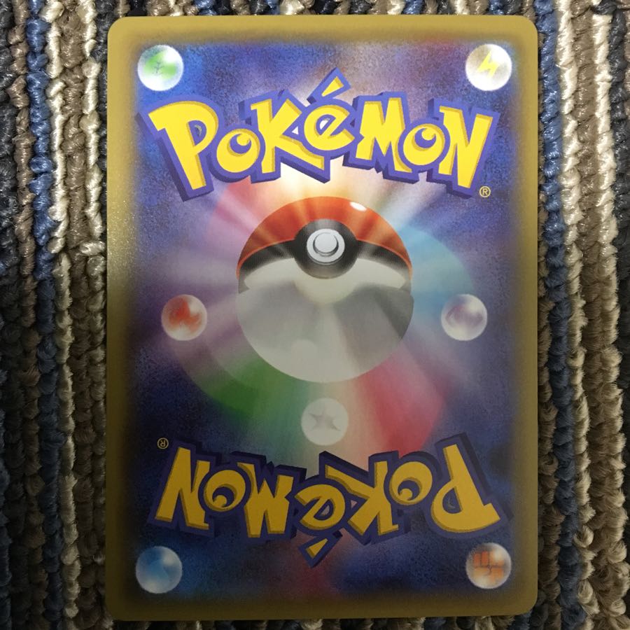 専用 いーぶい様