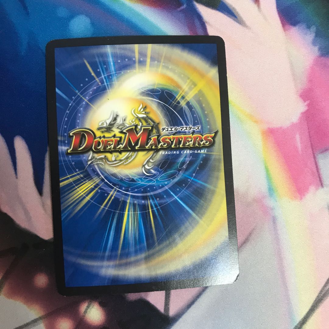 次元龍覇 グレンモルト「覇」