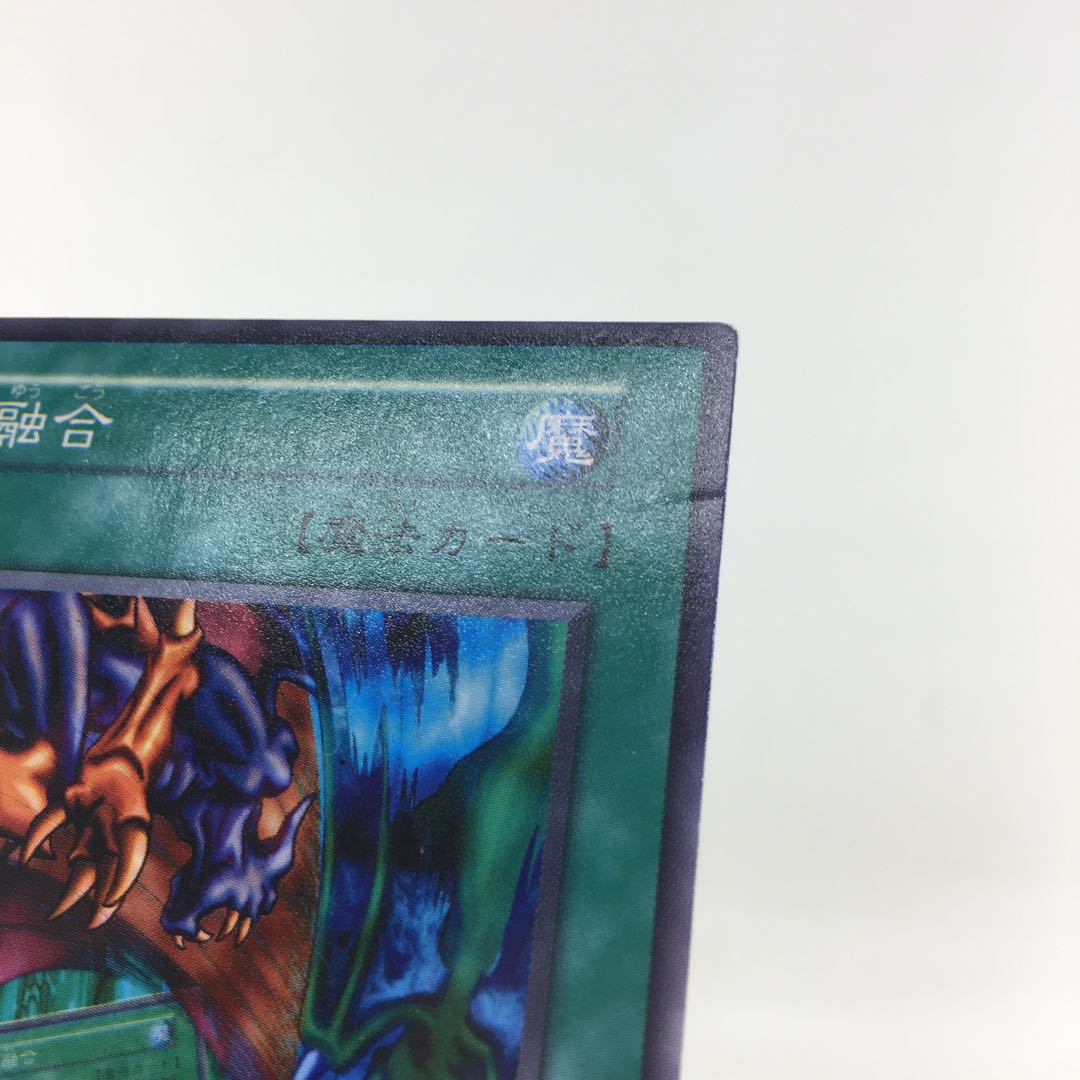 遊戯王　捕食植物 デッキパーツ 40枚