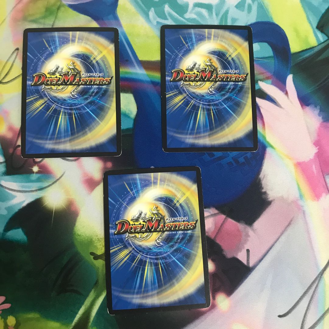 アルカディア・スパーク