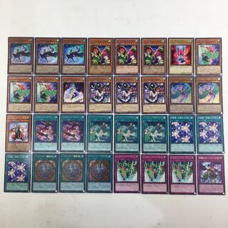 遊戯王　ハーピィ デッキパーツ 32枚