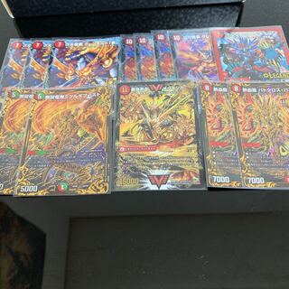 モルネクパーツ