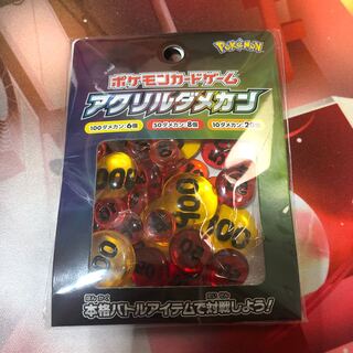 アクリルダメカン　ポケモンカード