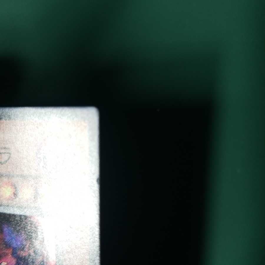 疵有　処刑人ーマキュラ SR