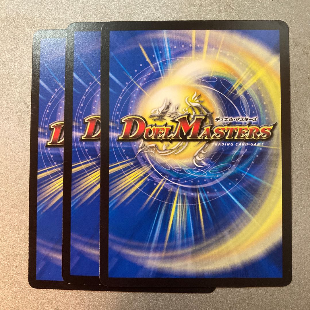 The Testament of King Tetsu