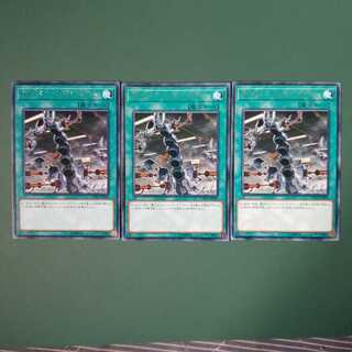 サイバー・レヴシステム R