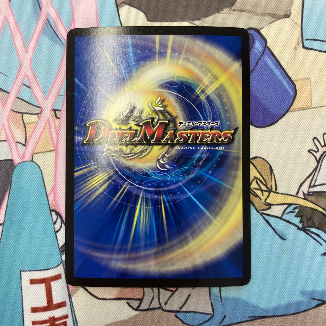 その子供、可憐につき