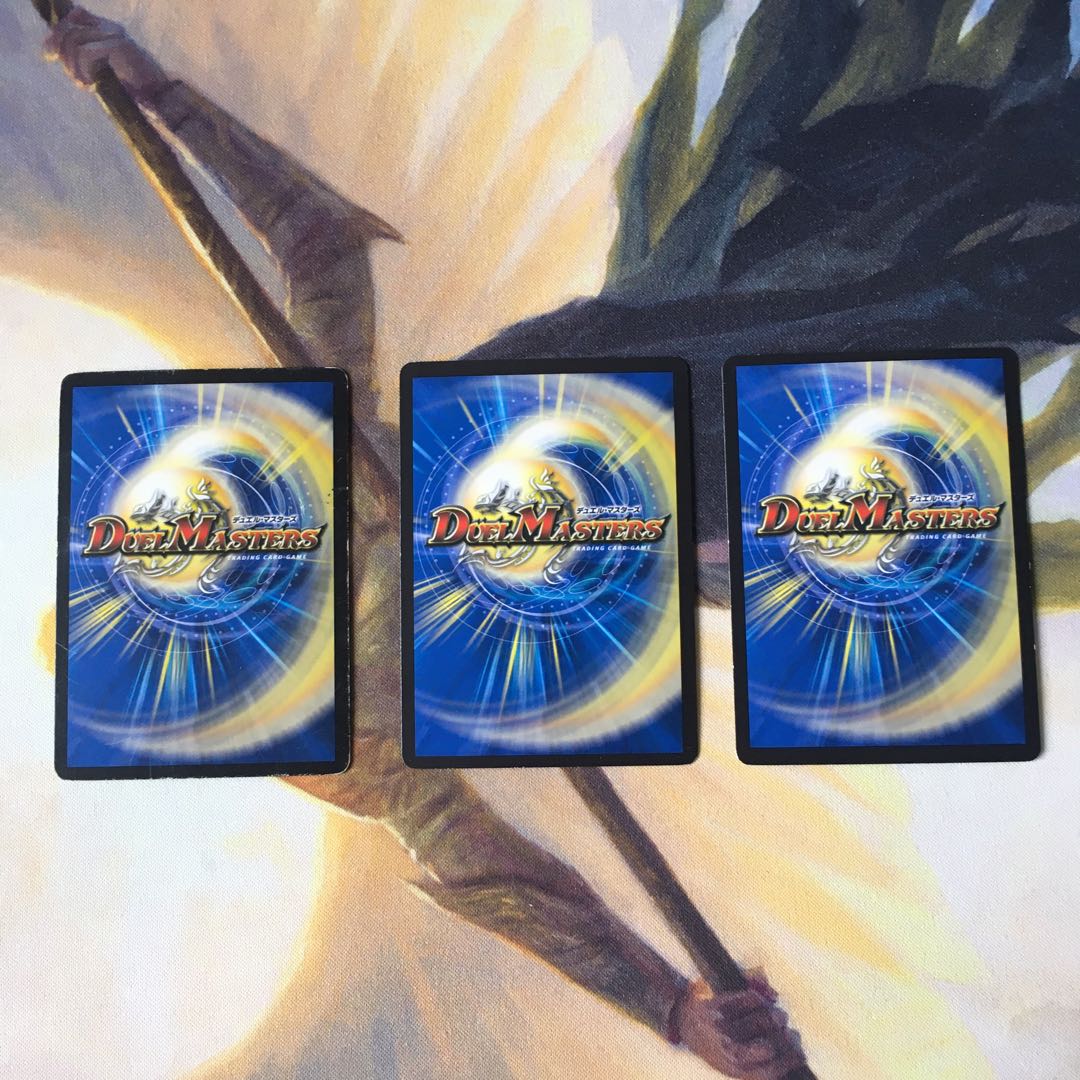 マギバツトラの父様専用天革の騎皇士 ミラクルスター　3枚