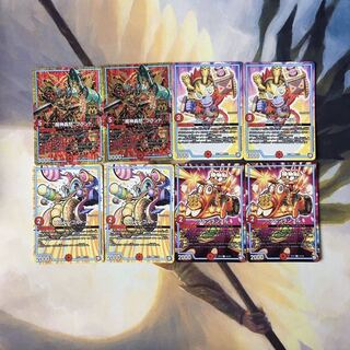 “魔神轟怒”ブランド、火GRセット