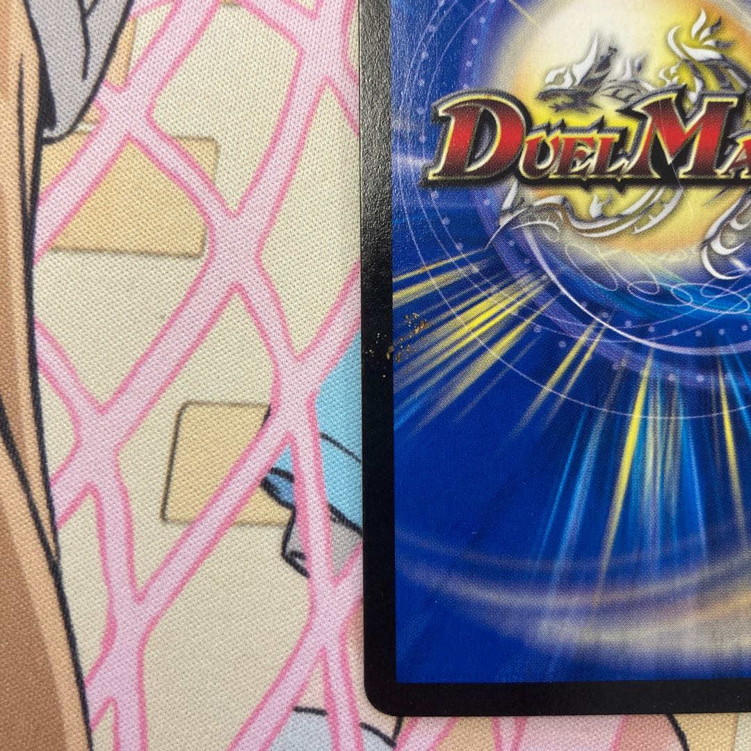 「俺」の頂 ライオネル  初期(E2) 4枚