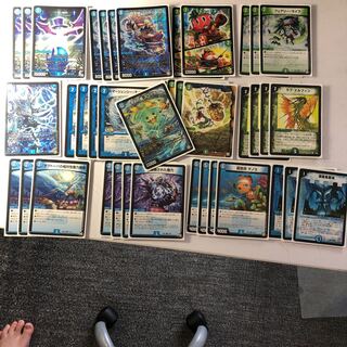 青緑ムートピア