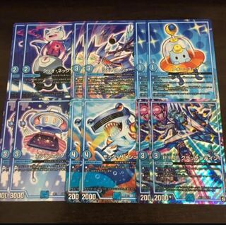 GRクリーチャー 水 青 キャップ 計12枚セット 12枚