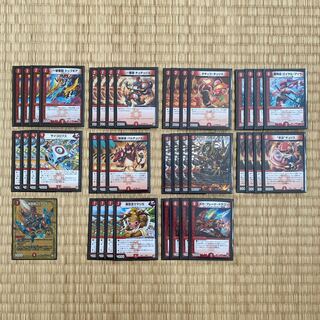 「アルティマキャノン」デッキ