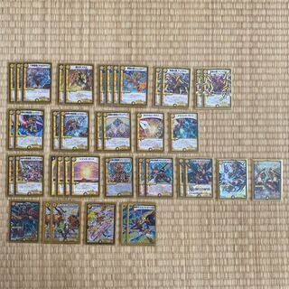 なゆさん専用　「ヘブンズ・ゲート」デッキ